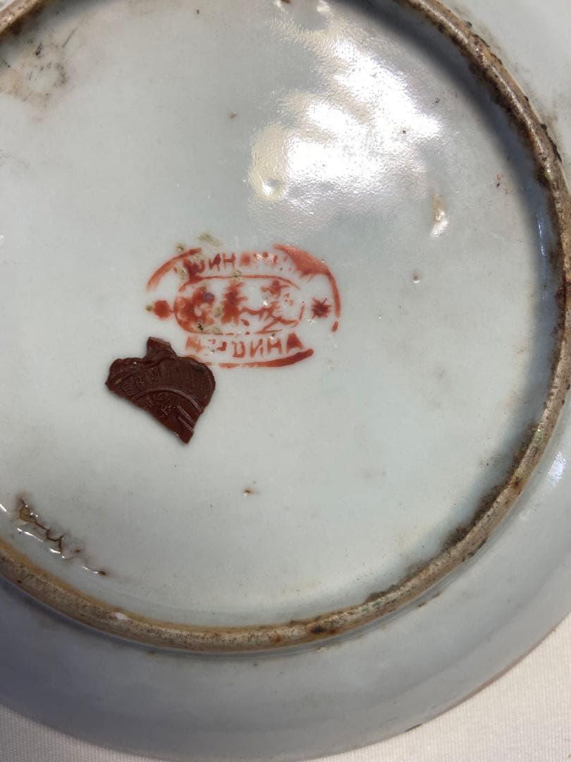 中国　清朝期　粉彩小皿2点　花卉　送料込み1010