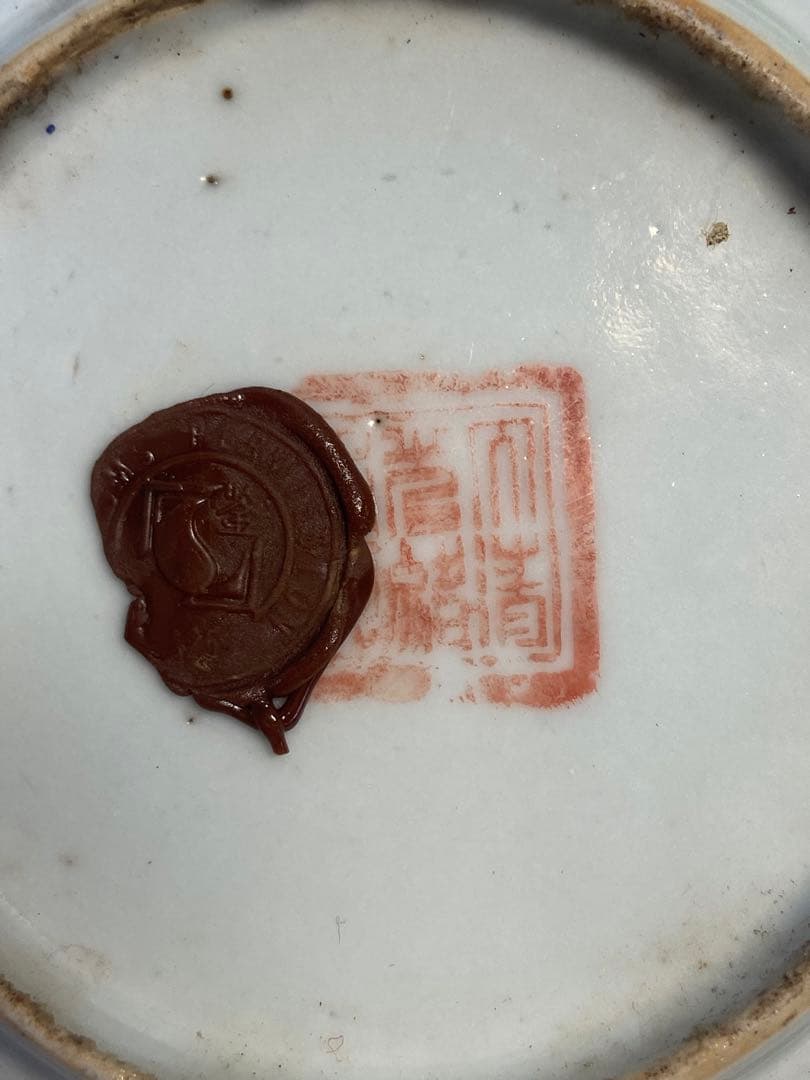 中国　清朝期　粉彩小皿2点　花卉　送料込み1010