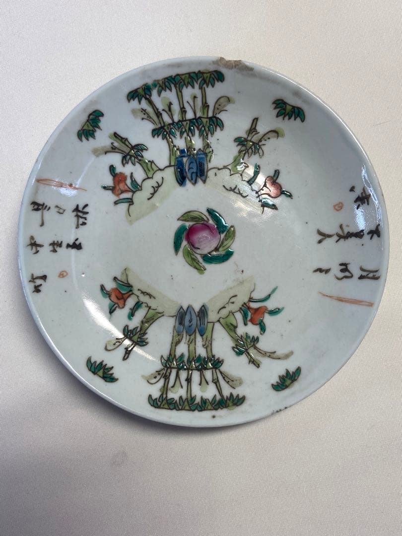 中国　清朝期　粉彩小皿2点　花卉　送料込み1010