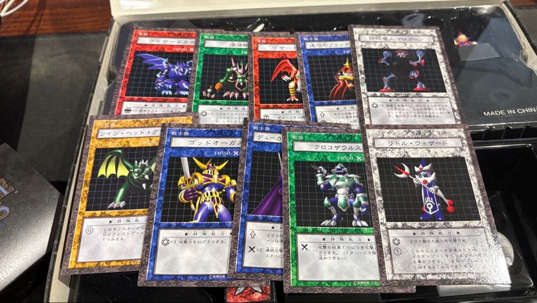 遊戯王　ダンジョンダイスモンスターズ　スターターボックス