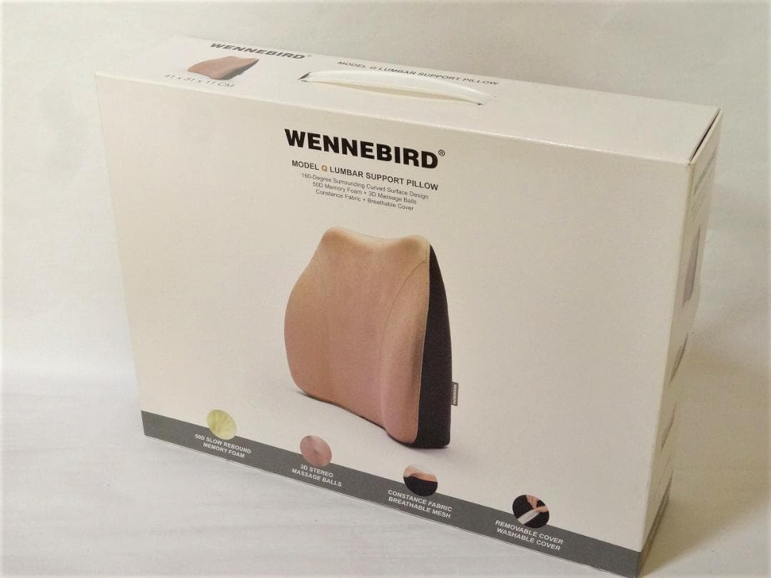 送料込 新品★WENNEBIRD Model Q 腰サポート ベージュ　低反発