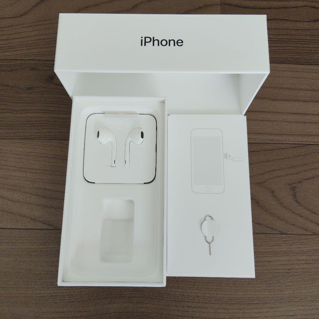 iPhone SE　(第2世代)　ブラック