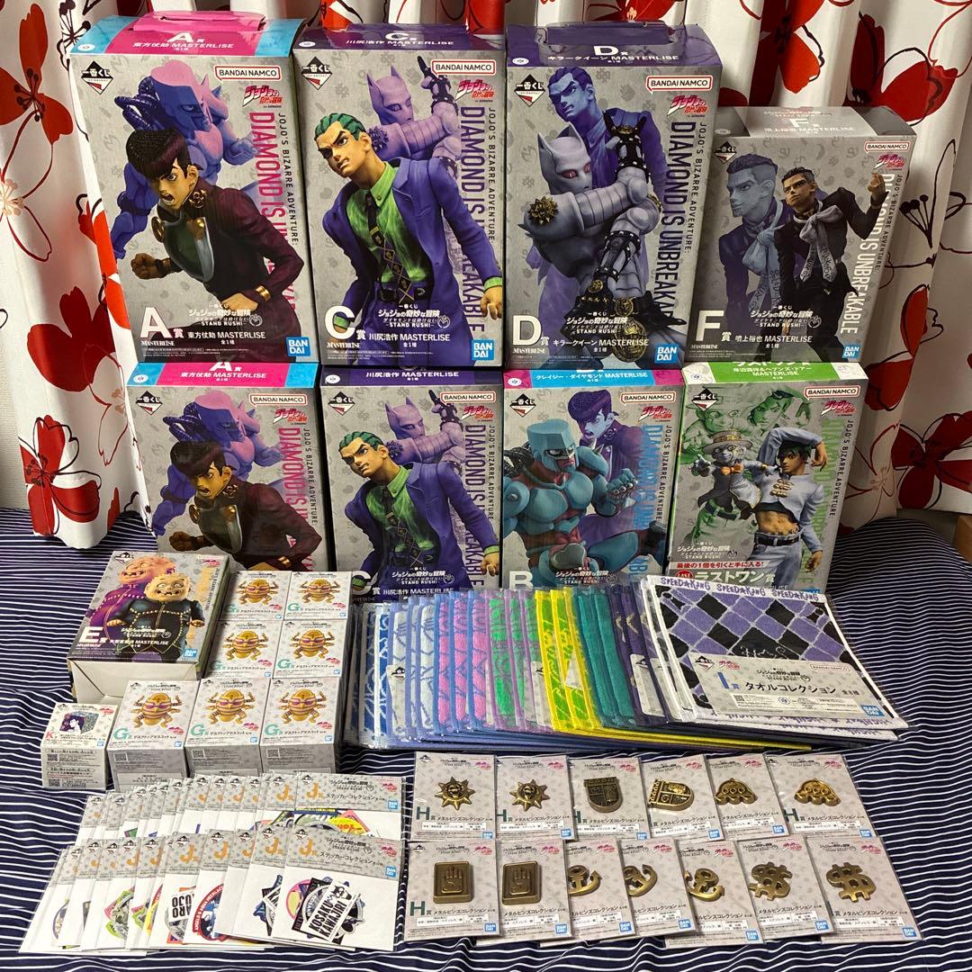 一番くじ ジョジョ STAND RUSH フルコンプ　1ロット　全81点　セット
