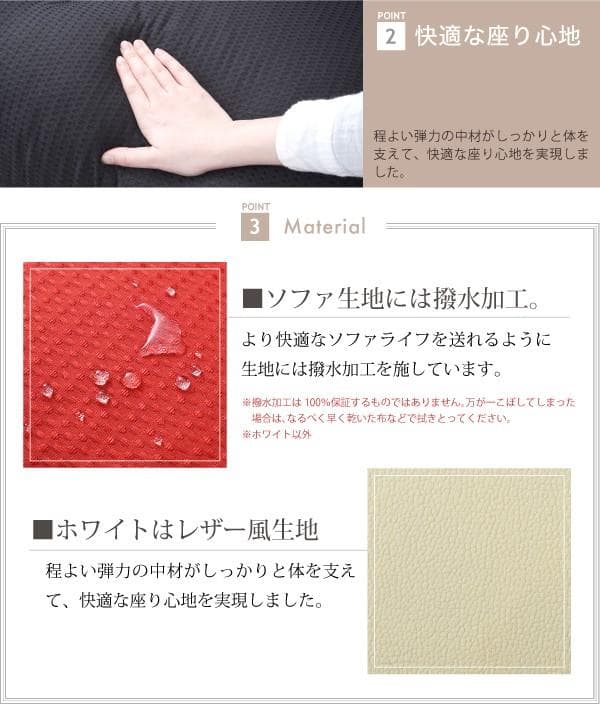 【最安値】 2人掛けソファ リクライニングソファ ローソファ 新品送料込み