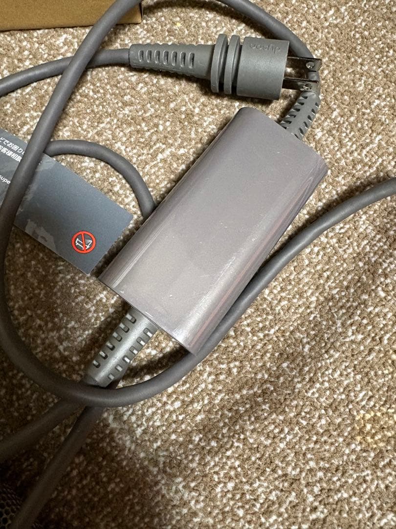 DysonドライヤーHD15 美品