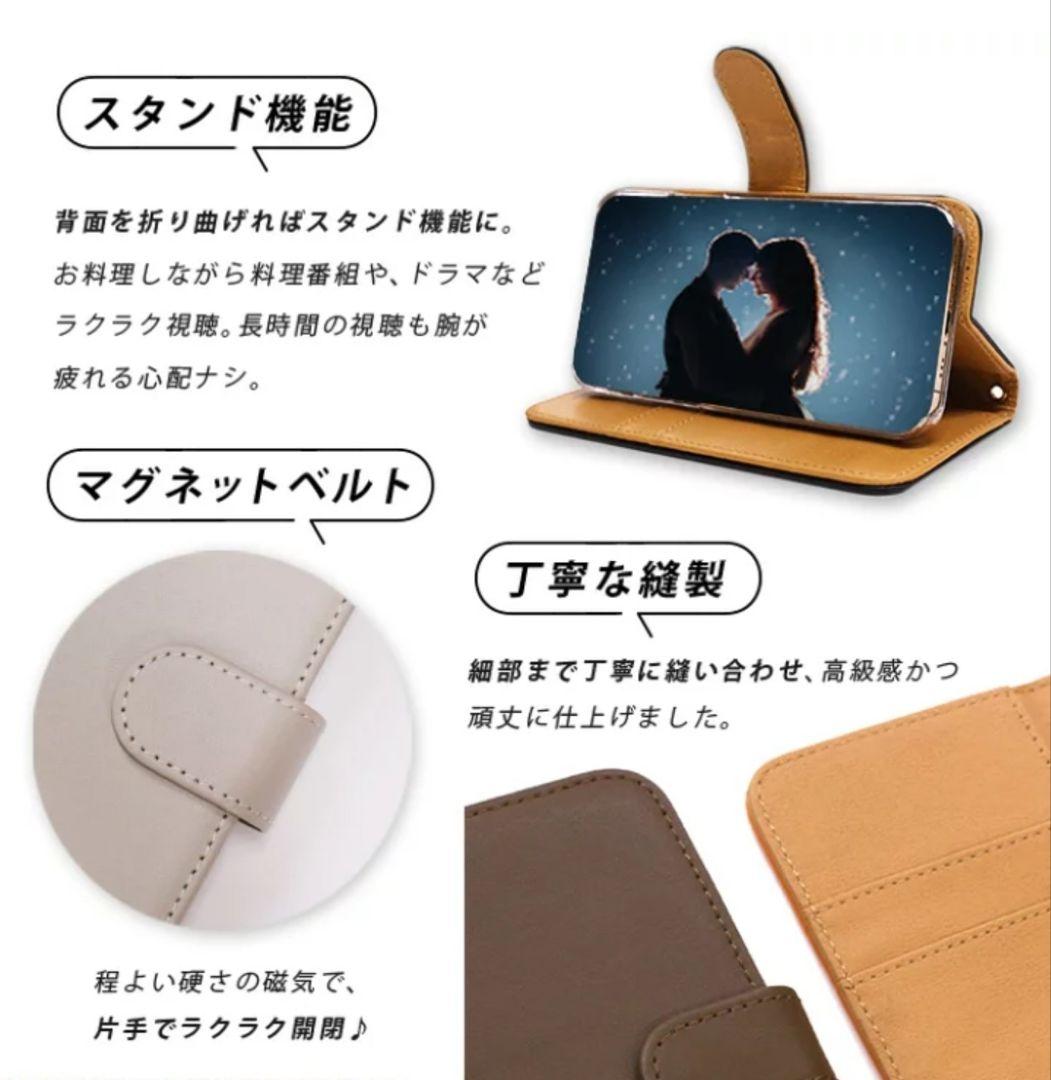 あゆみさま専用ページ 花柄 手帳型ケース 2個セットリバティiPhone16e