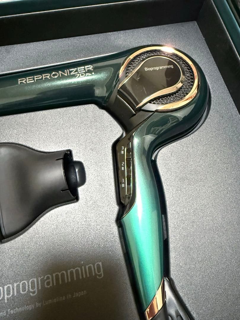 REPRONIZER 7Dplusレプロナイザー7Dプラス ヘアドライヤー