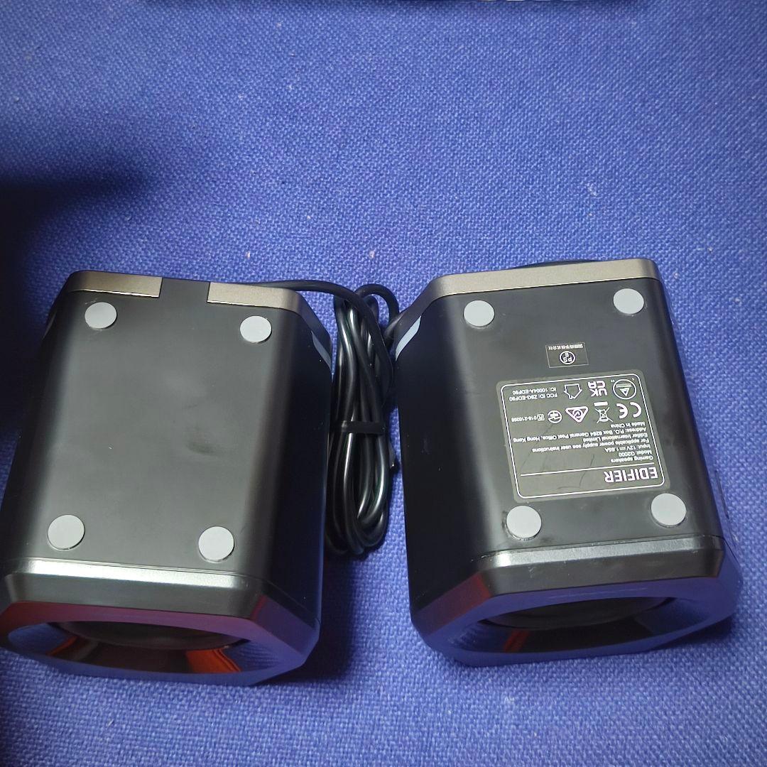EDIFIER G2000 ゲーミングスピーカー