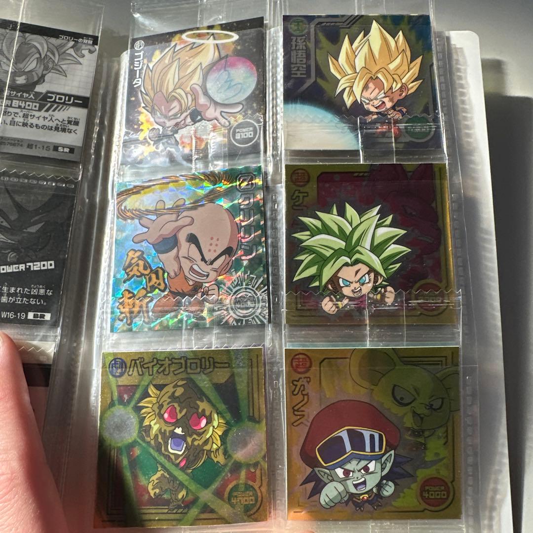ドラゴンボールシールウエハースまとめ売り