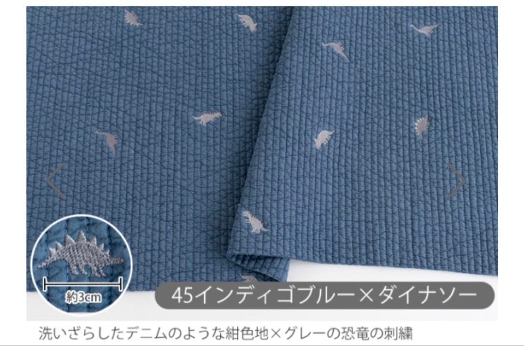 H Nページです