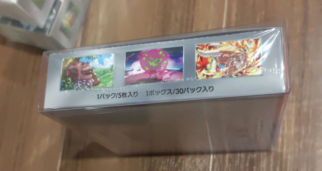 熱風のアリーナ　テラスタルフェス　シャイニートレジャー　シュリンク付　まとめ売り