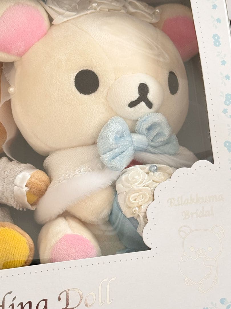 リラックマ　コリラックマ　ウェディングドール　新郎　新婦