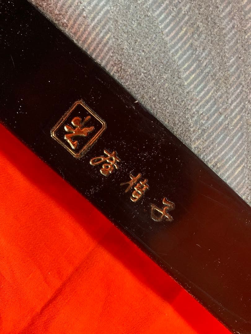 リクライニング（3段階）座椅子 両肘付き×2個セット