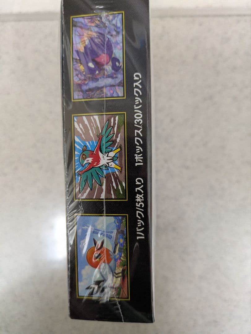 ポケモンカードゲーム ムニキスゼロ　シュリンク付きbox
