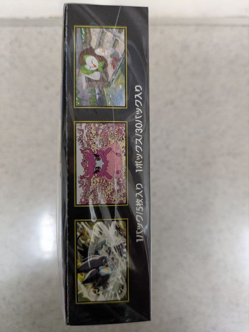 ポケモンカードゲーム ムニキスゼロ　シュリンク付きbox