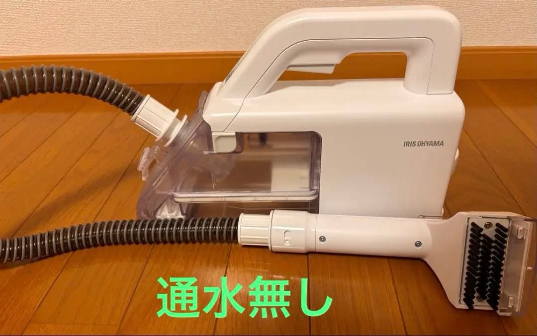 アイリスオーヤマ リンサークリーナー ハンディコードレス 布用車のシートも洗える