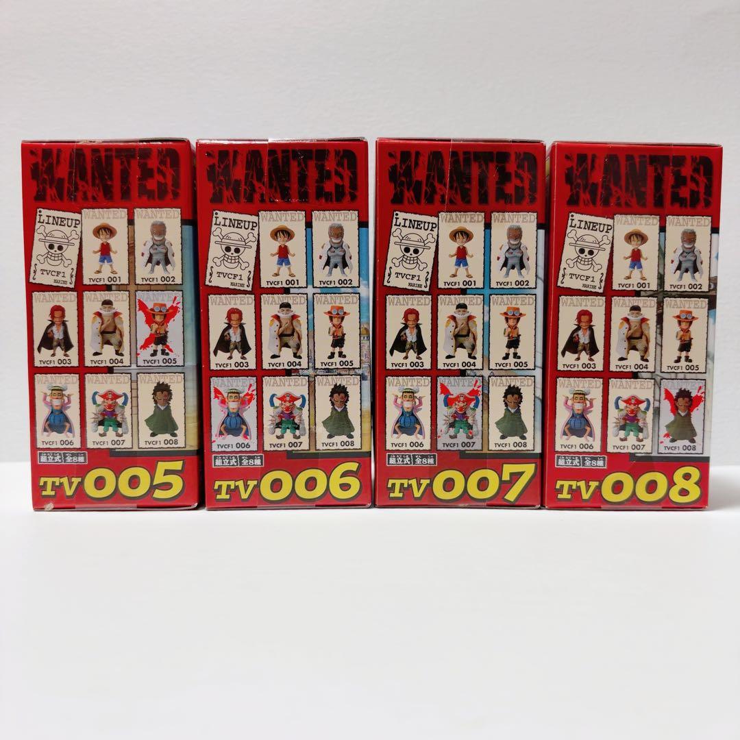 ワンピース　ワールドコレクタブルフィギュア　vol.1 未開封　全8種