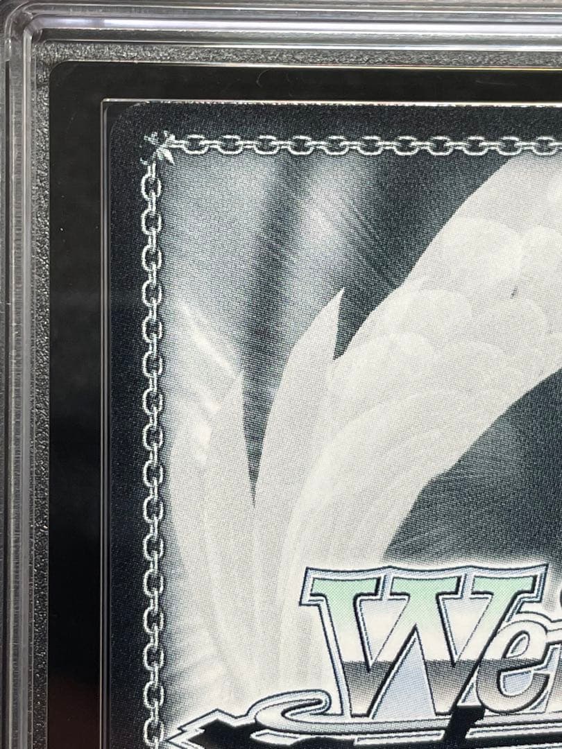 【ARS鑑定10】胸に秘めた誓い　星乃一歌　SP 金サイン　プロジェクトセカイ