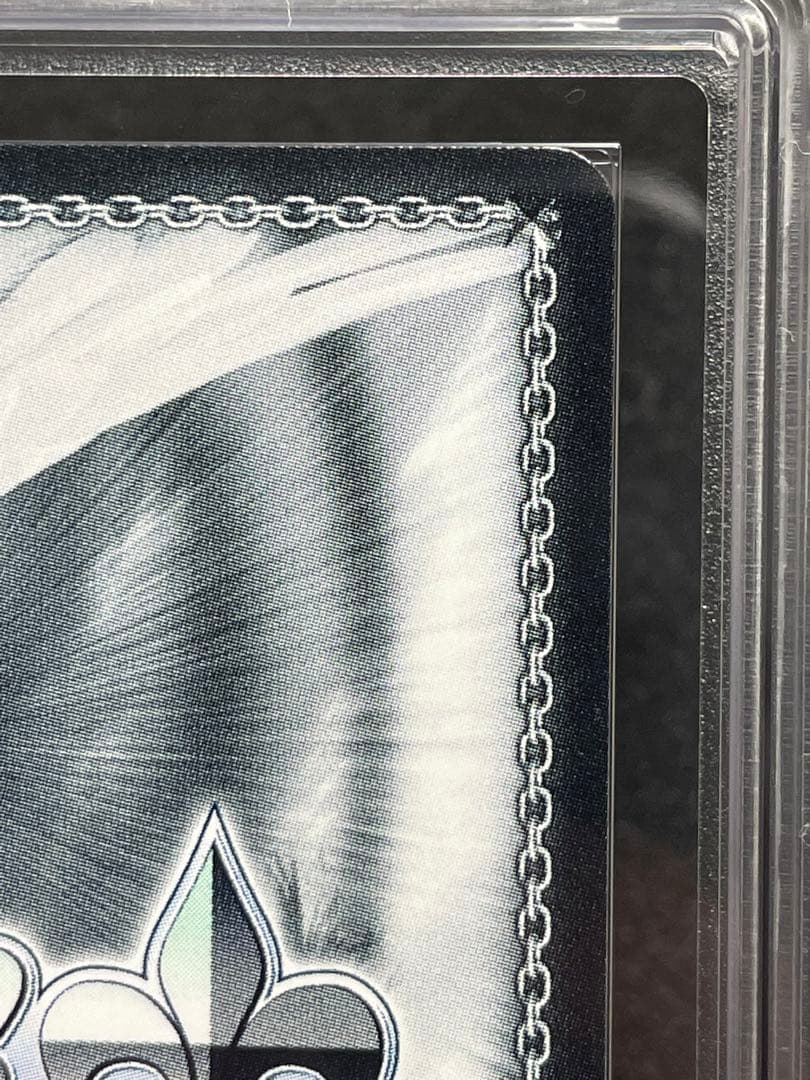 【ARS鑑定10】胸に秘めた誓い　星乃一歌　SP 金サイン　プロジェクトセカイ