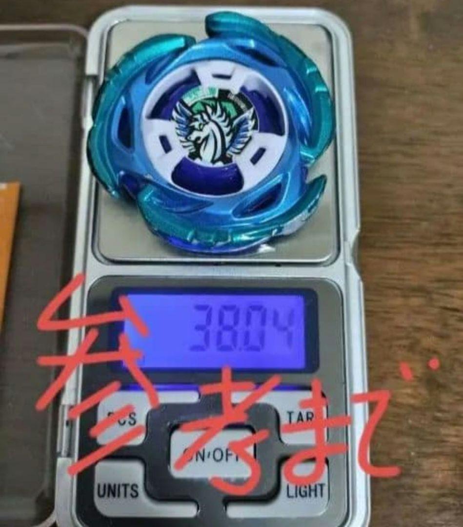高重量ブレード 38.75ｇ エアロペガサス3-70A レッド 新品未使用品