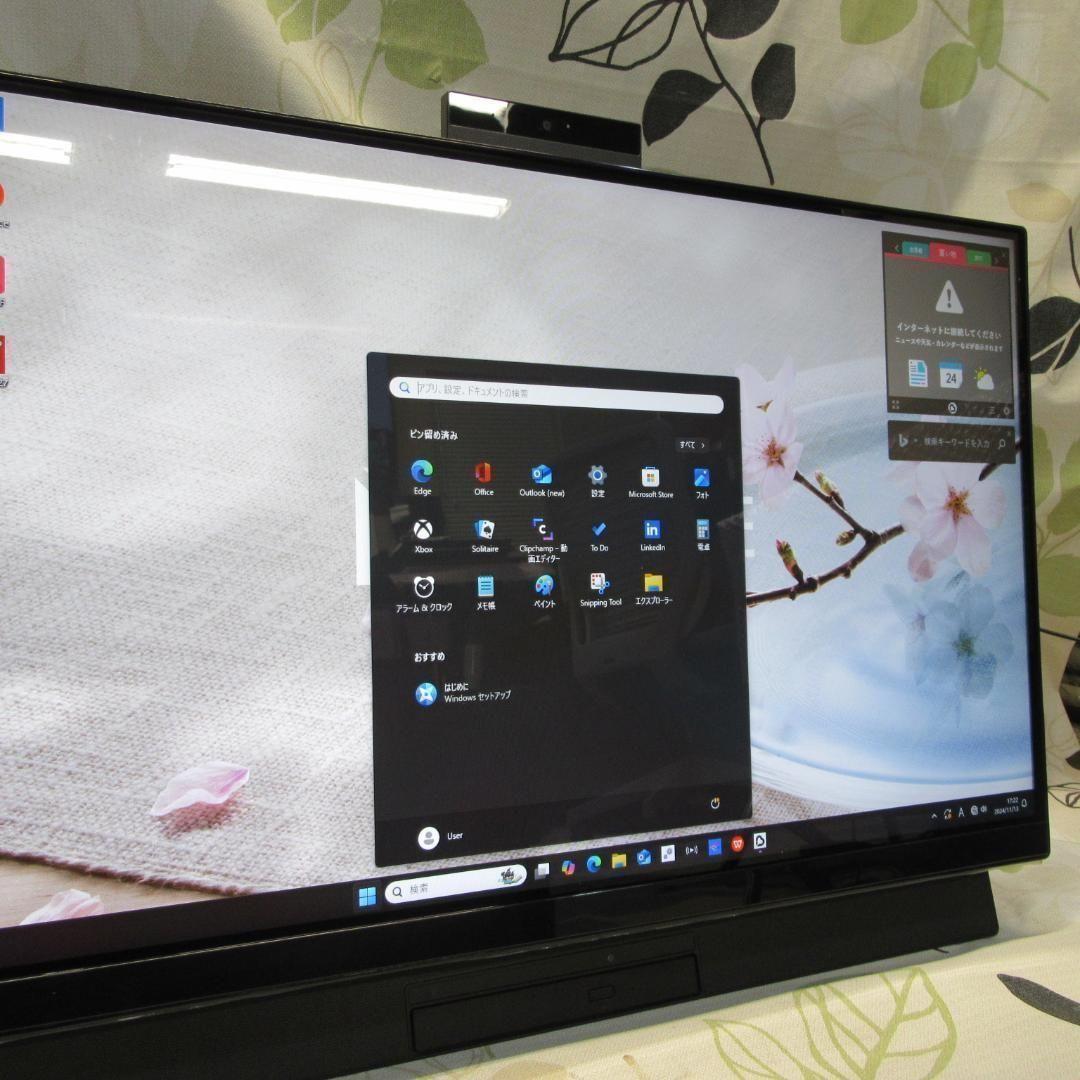 Win11公式対応8世代Corei7/メ16G/新品SSD+HDD/DVD/無線