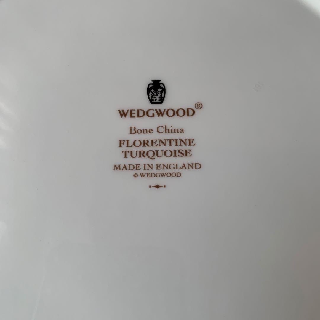ウェッジウッド フロレンティーンターコイズ ケーキ皿 大皿