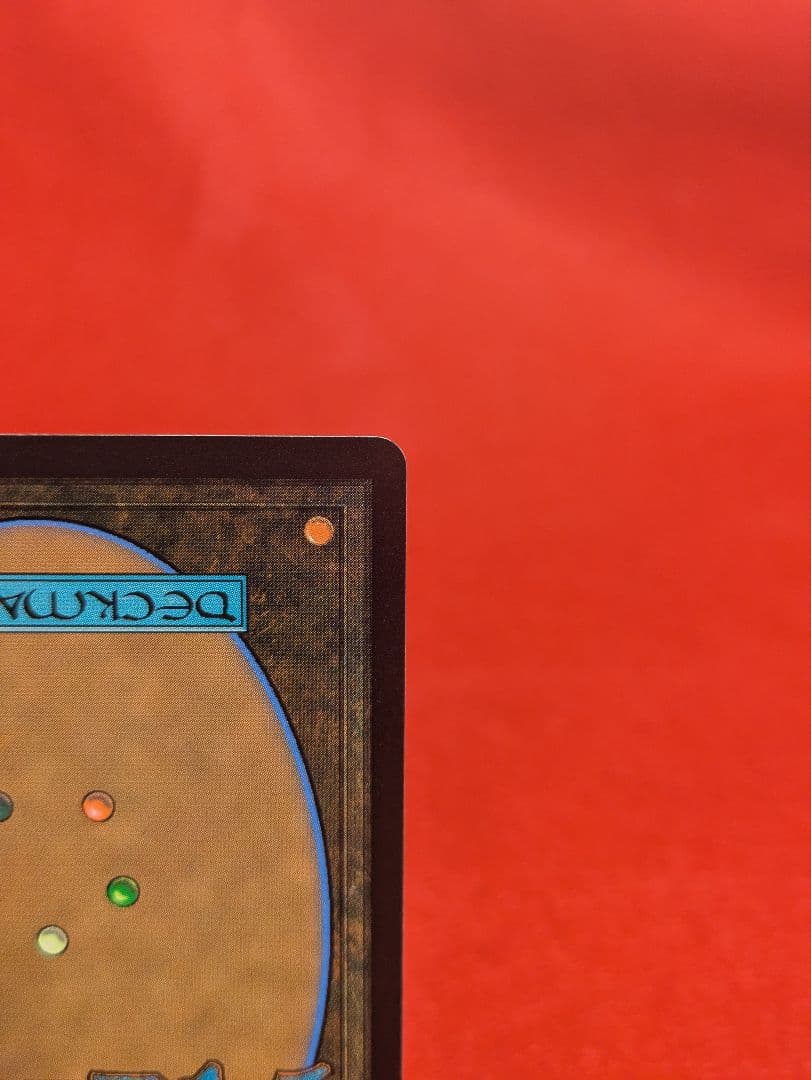 元ソルジャー・クラウド サージFoil