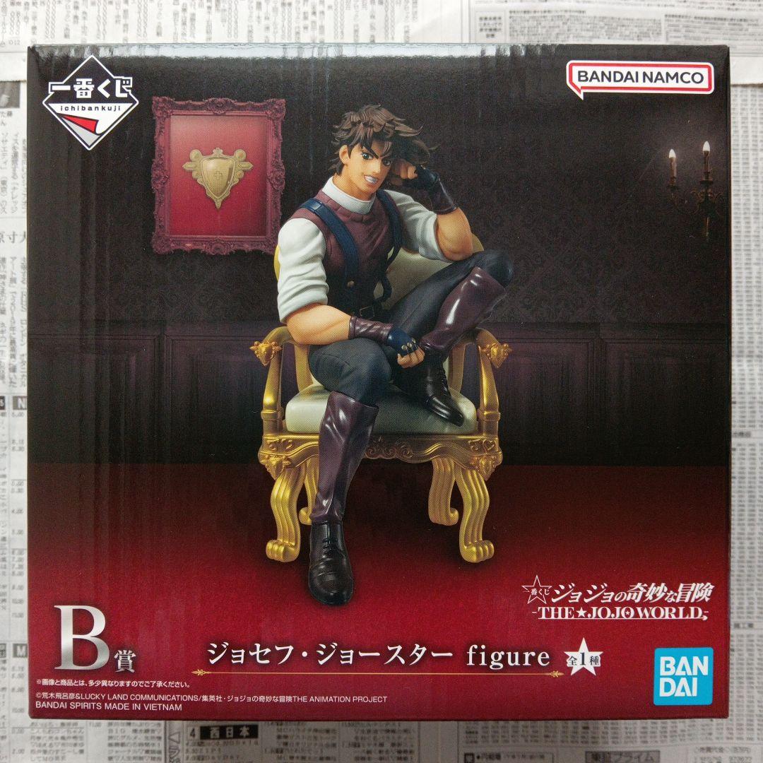 一番くじ　ジョジョの奇妙な冒険　ジョジョワールド　B賞 C賞 D賞 F賞