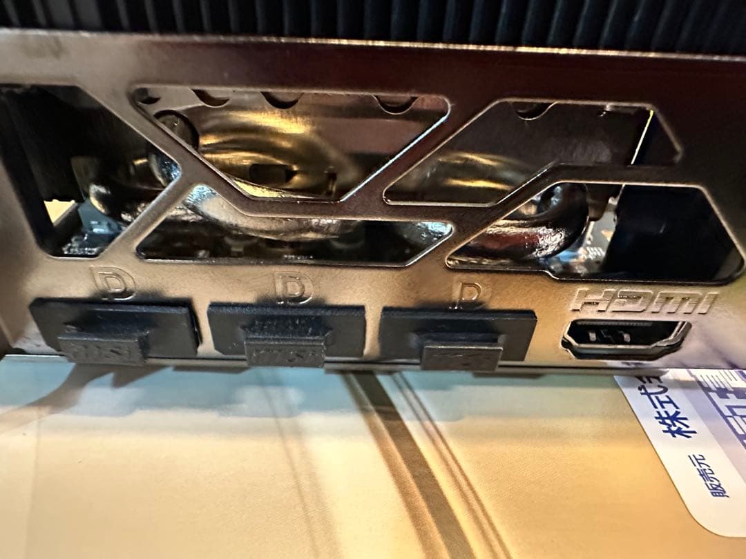 MSI RTX 5070 Ti 16G INSPIRE 3X OC【保証あり】