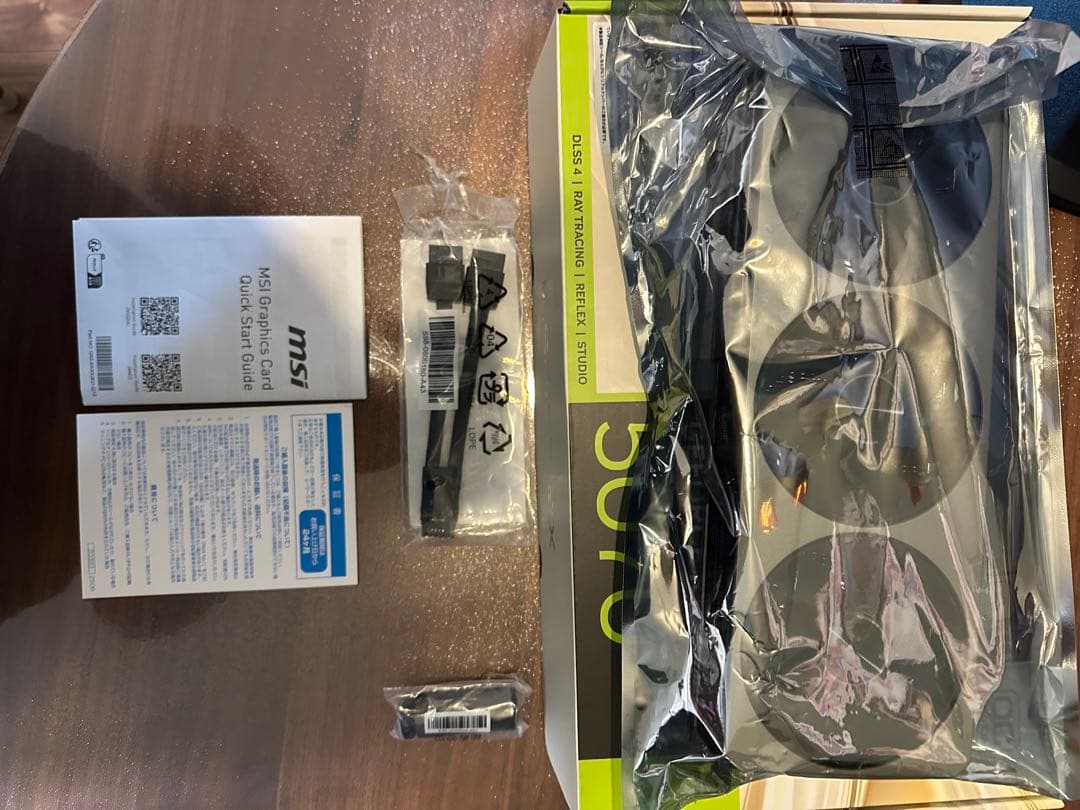 MSI RTX 5070 Ti 16G INSPIRE 3X OC【保証あり】