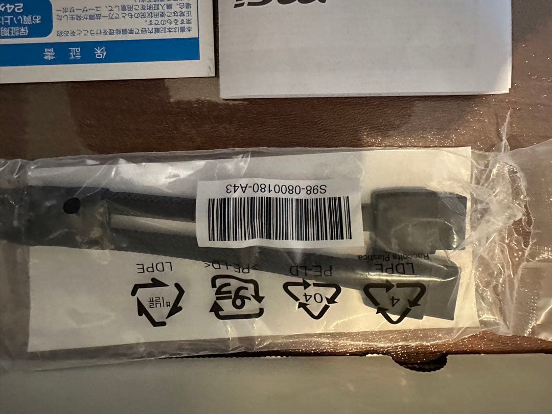 MSI RTX 5070 Ti 16G INSPIRE 3X OC【保証あり】