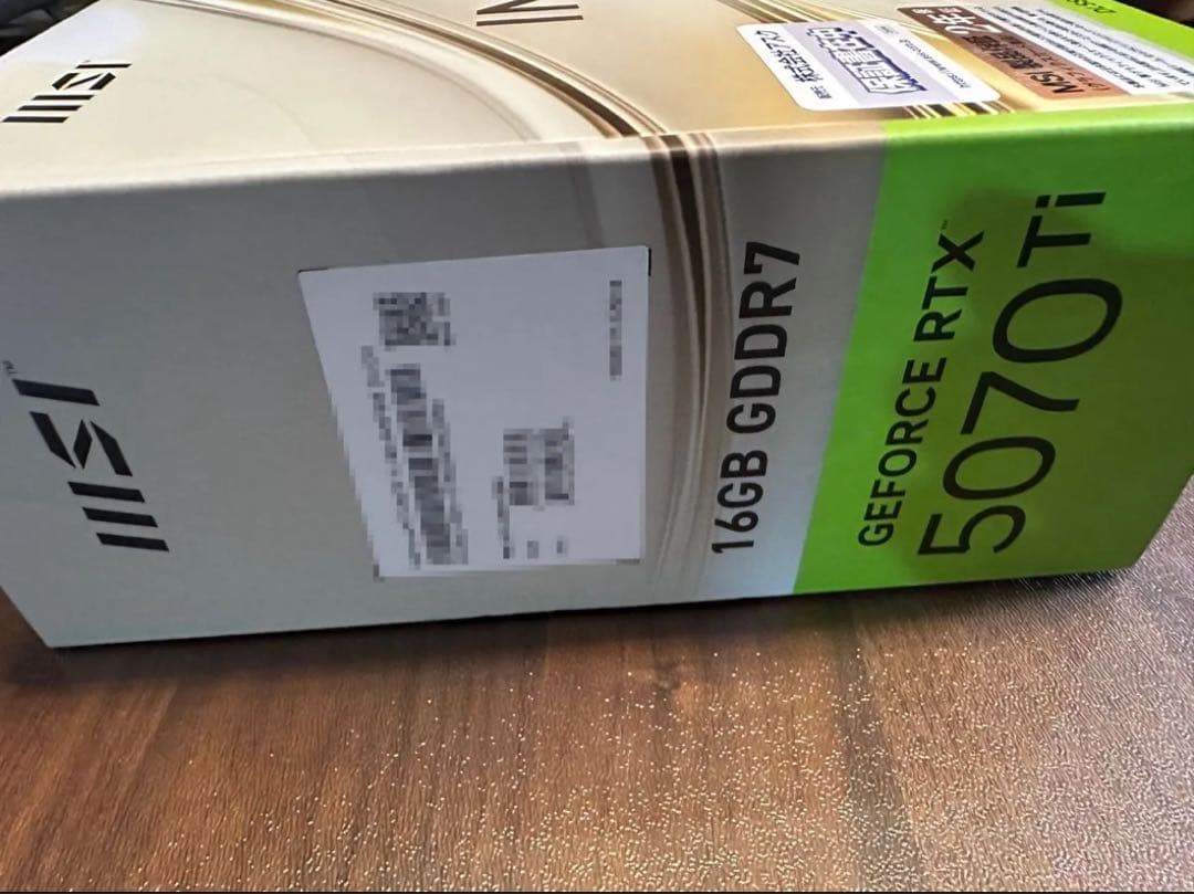 MSI RTX 5070 Ti 16G INSPIRE 3X OC【保証あり】