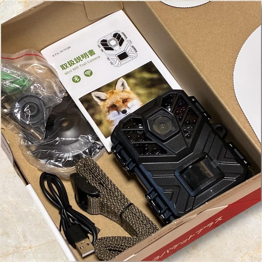 1点限り！ 防犯カメラ WIFI対応 トレイルカメラ 小型 3200万画素