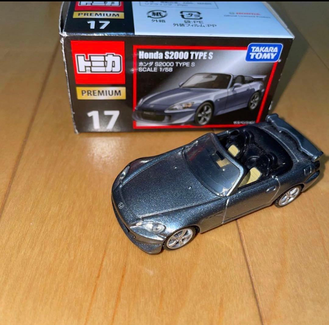トミカプレミアム 18台セット 廃盤