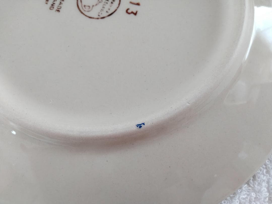 【セール】新品　ポーランド食器　【OUTLET】3枚　18.5cm皿