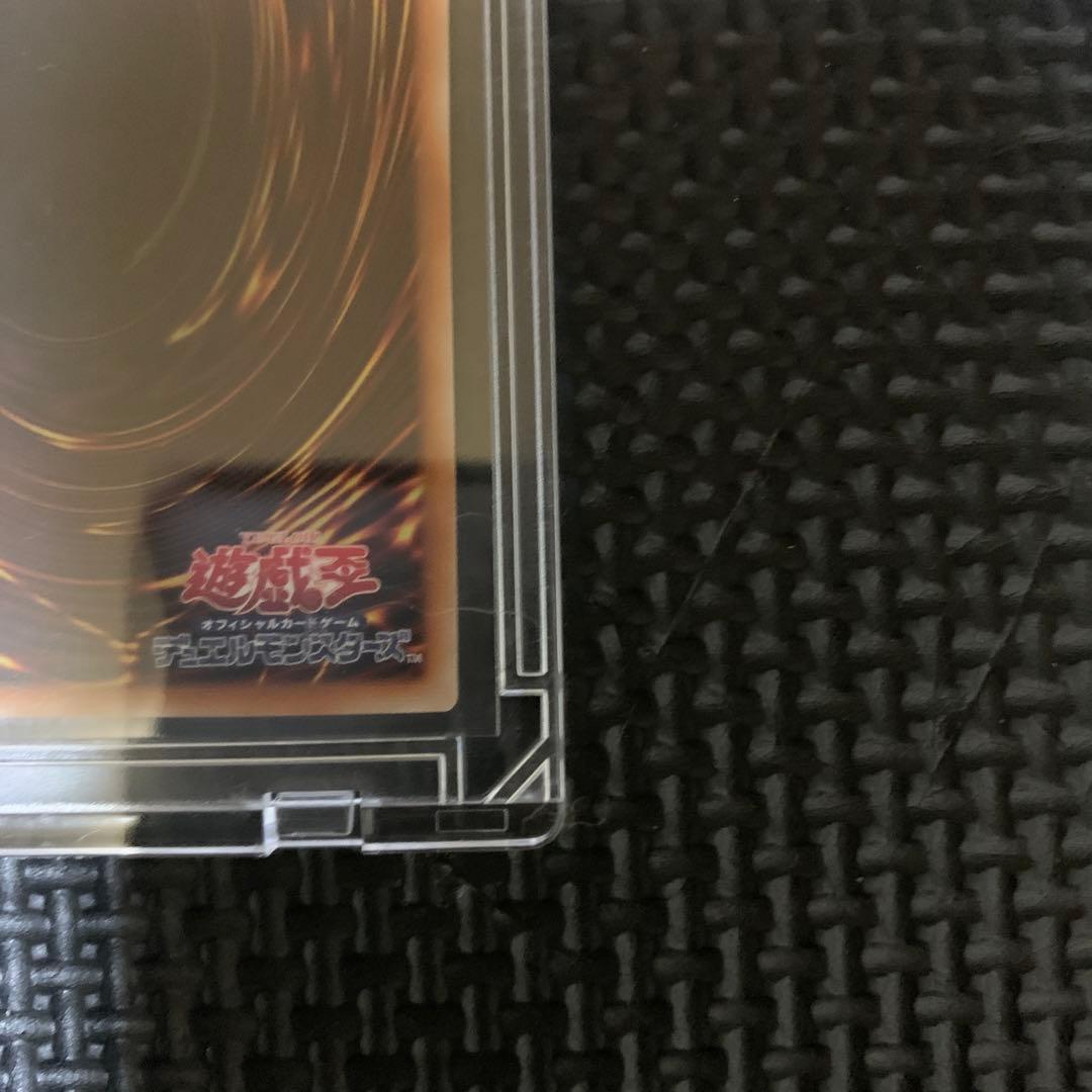 [即日発送]遊戯王 ブルーアイズホワイトドラゴンオーバーフレームウルトラレア