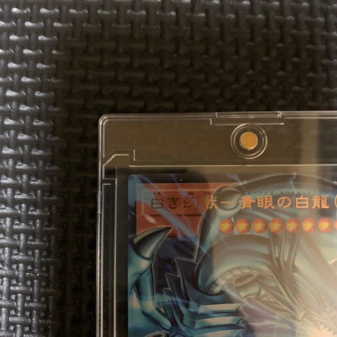 [即日発送]遊戯王 ブルーアイズホワイトドラゴンオーバーフレームウルトラレア