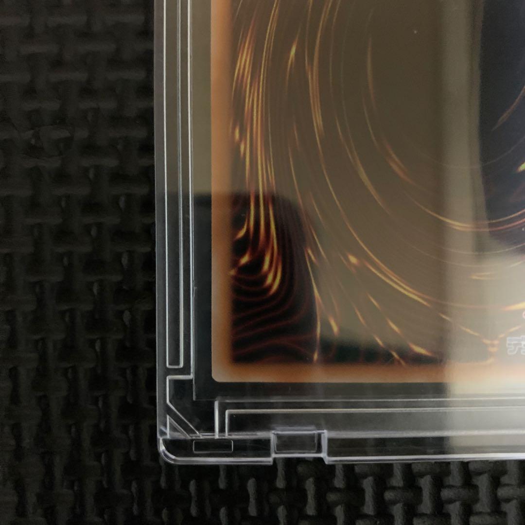 [即日発送]遊戯王 ブルーアイズホワイトドラゴンオーバーフレームウルトラレア