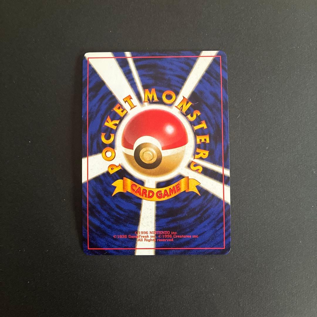 ポケモンカード　旧　セット