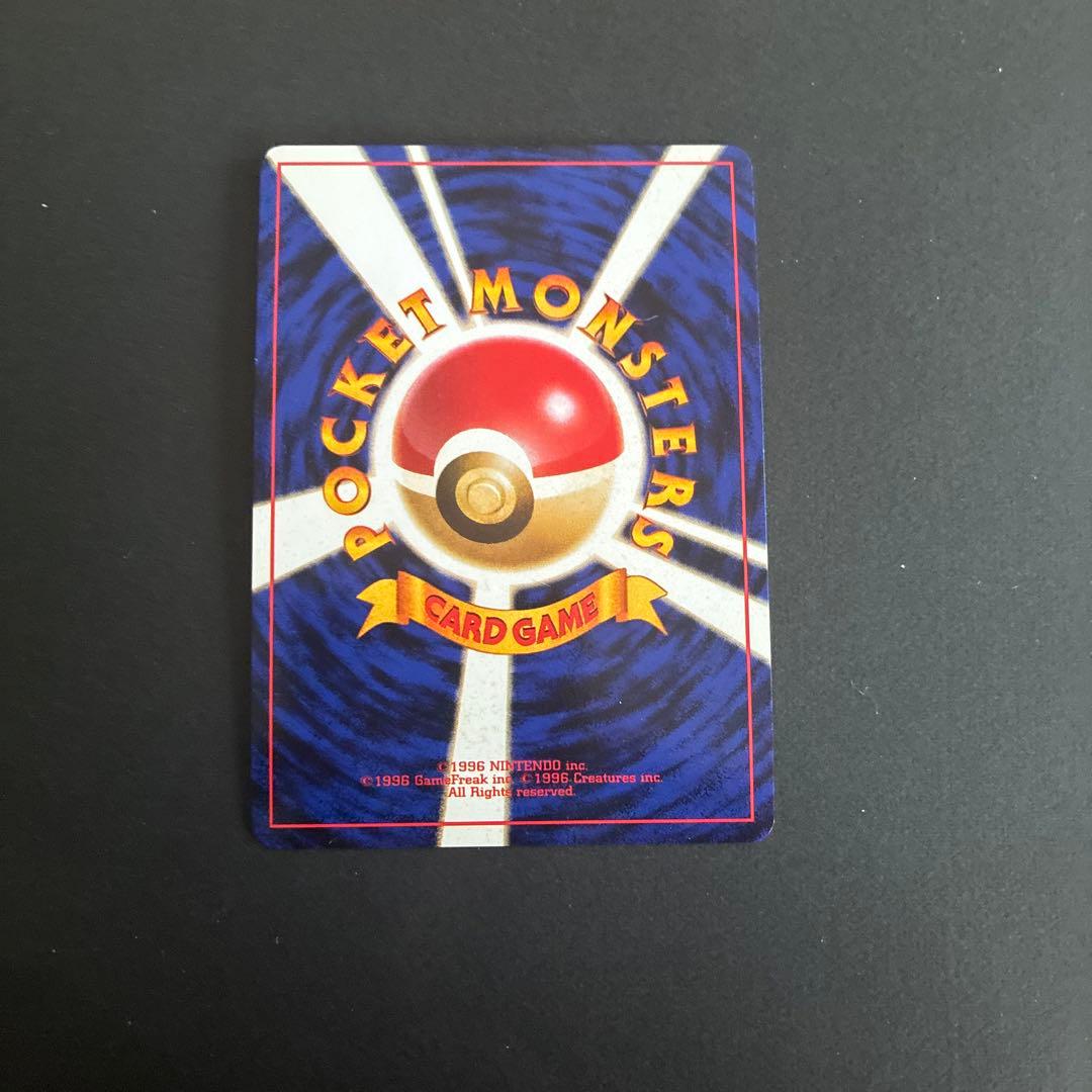 ポケモンカード　旧　セット