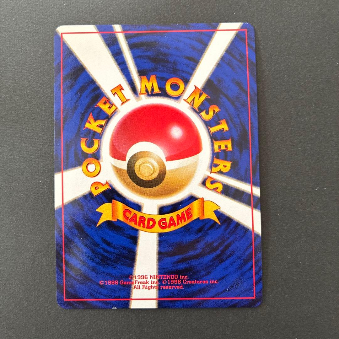 ポケモンカード　旧　セット