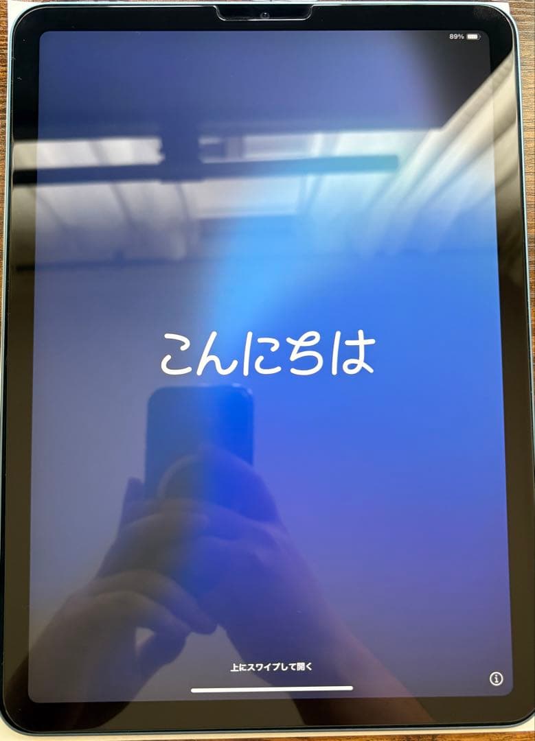 iPad Air(第5世代) 64GB