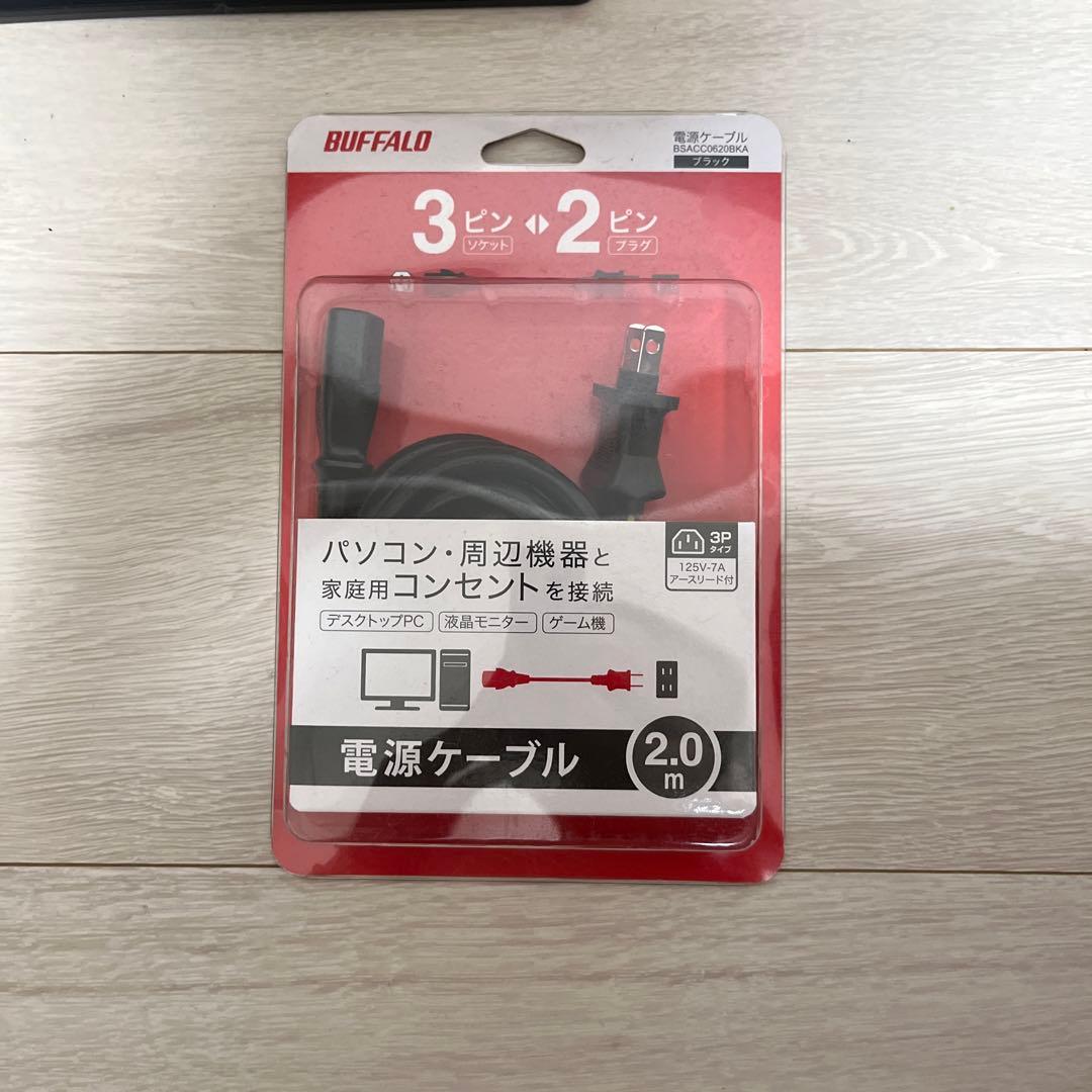 Lenovo ThinkVision E24-20 24インチ モニター