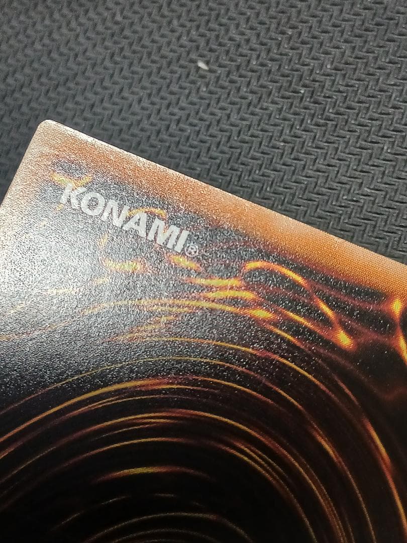 【訳アリ品】真紅眼の黒竜　3期　レリーフ　【要説明文】