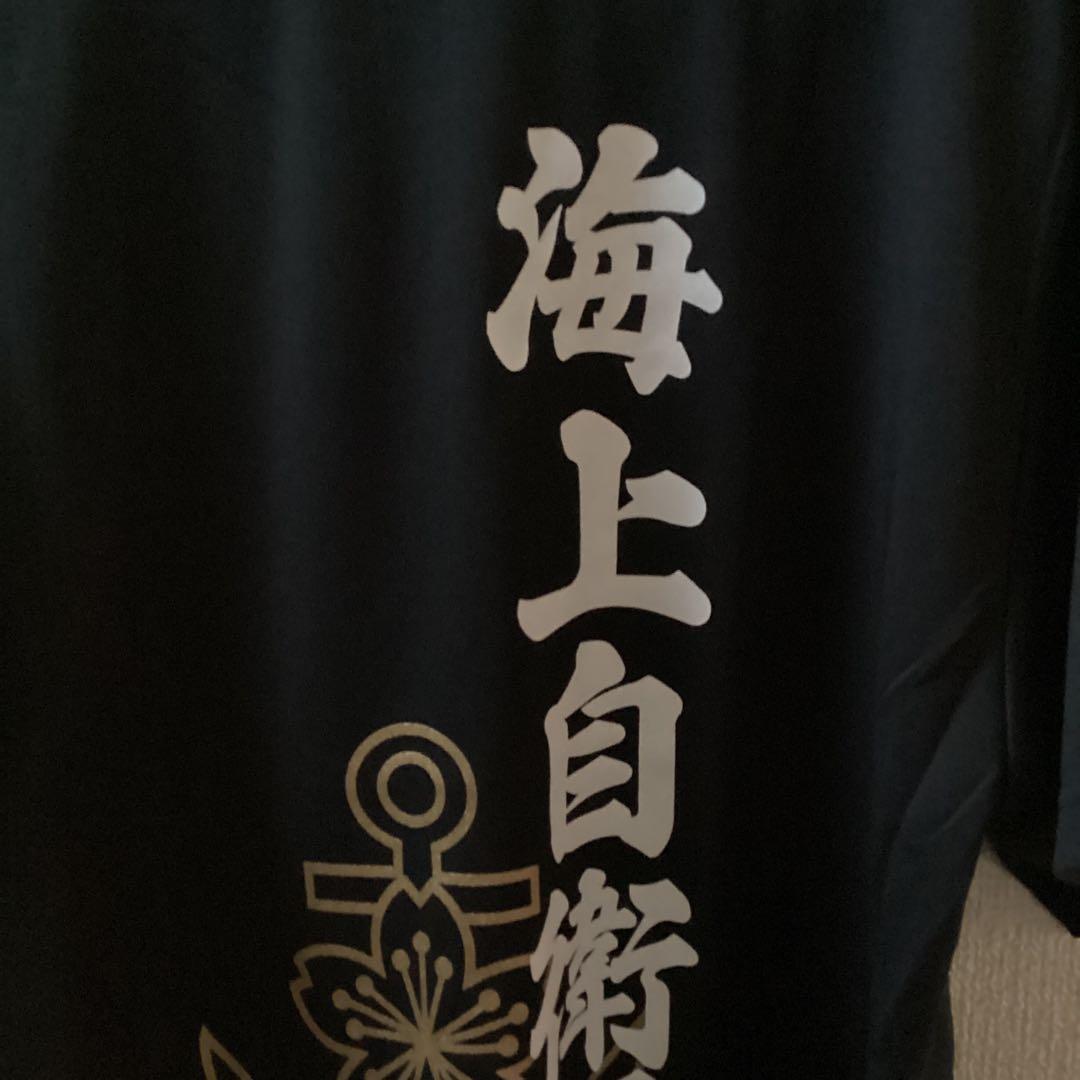 2枚セット 本日限定値下げ　袖に旭日旗　桜と錨デザインTシャツ　黒　L、白　LL