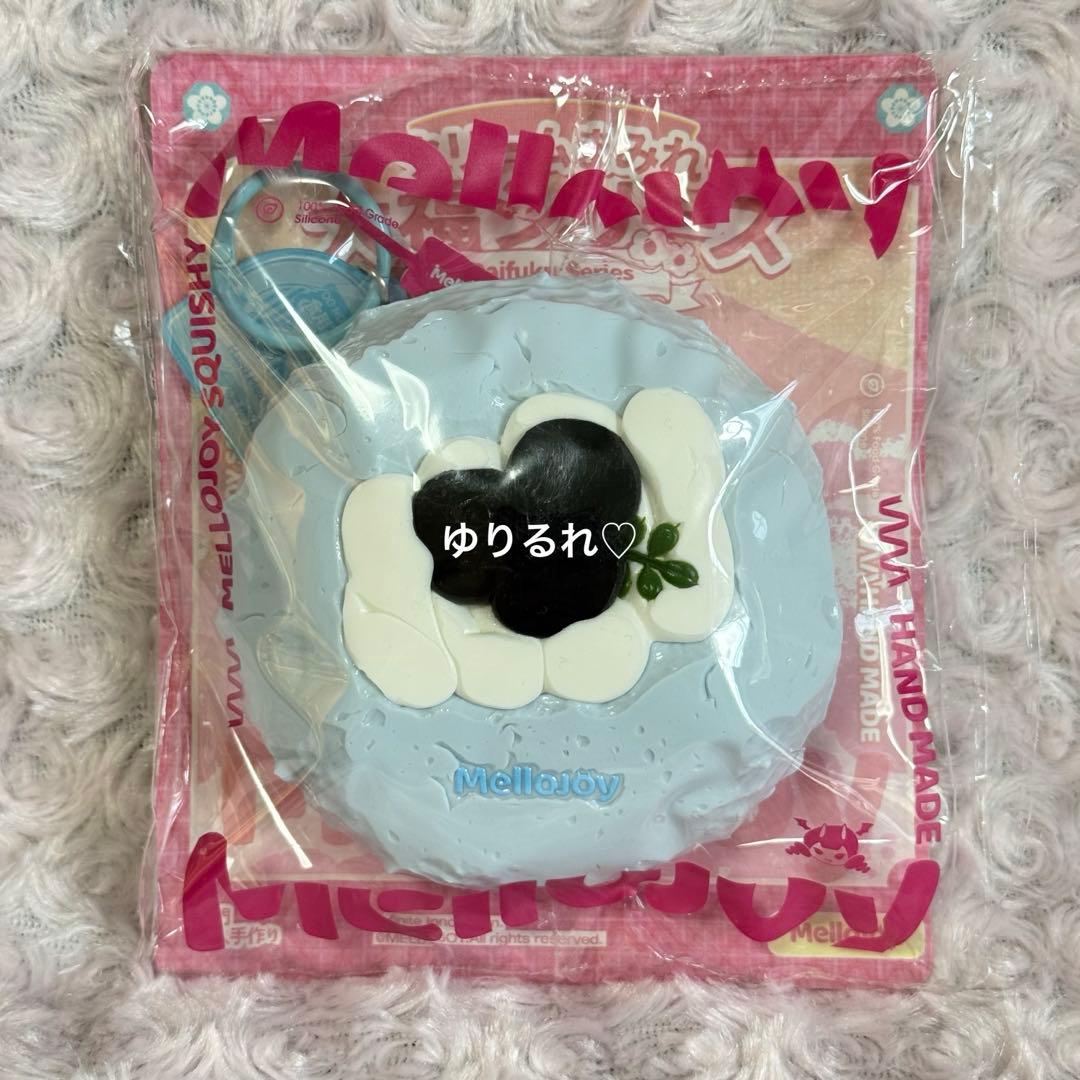 Mellojoy クリームまみれ 大福シリーズ メロジョイ ブルーベリー
