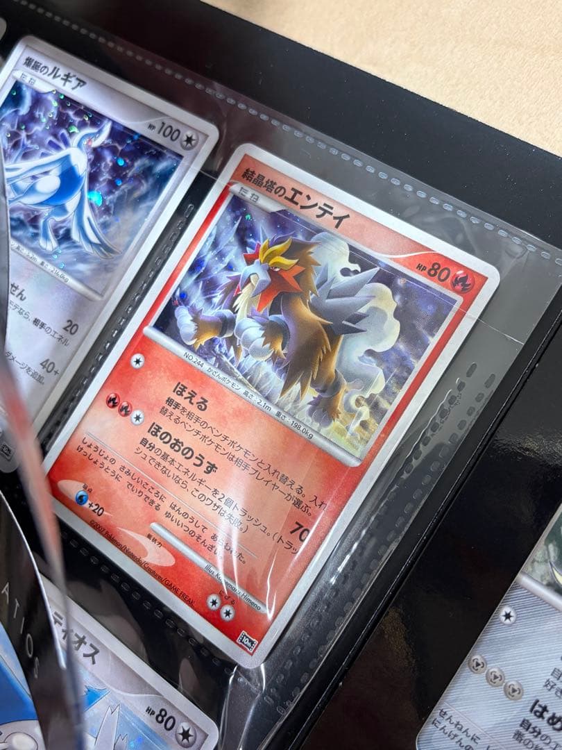 お*ミ様 ポケモンカードゲームDP 映画10周年記念 プレミアムシート 12枚セ