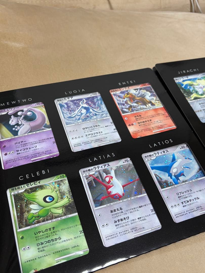 お*ミ様 ポケモンカードゲームDP 映画10周年記念 プレミアムシート 12枚セ