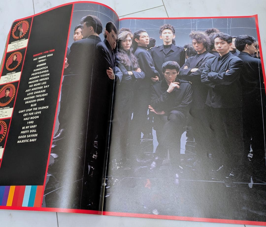 COMPLEX【ROMANTIC EXTRA 東京ドーム】限定パンフレットほか