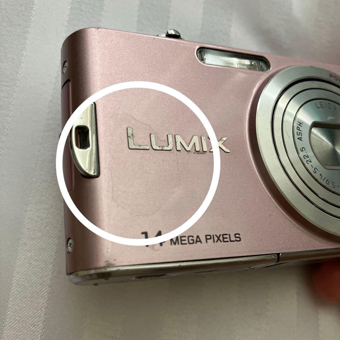 【動作確認済】Panasonic デジカメ LUMIX DMC-FX66 ピンク